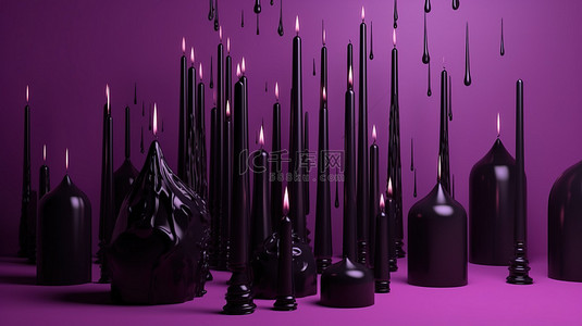紫色背景上 3d 渲染的黑色蜡烛