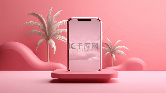智能手机讲台模板的 3D 渲染，具有粉红色热带场景背景，用于演示