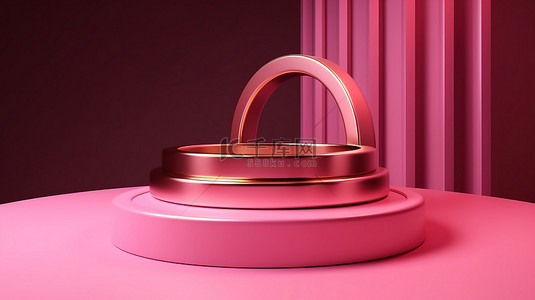 商业用途背景图片_粉红色主题的讲台 3D 渲染，背景中有圆滑的圆环，非常适合商业用途