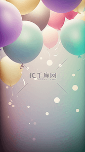 生日气球冷色卡通背景