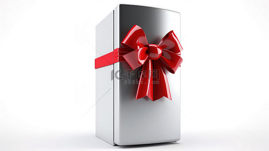 闪闪发光的冰箱礼物，以 3D 制作的清晰白色背景为特色，配有红丝带和蝴蝶结