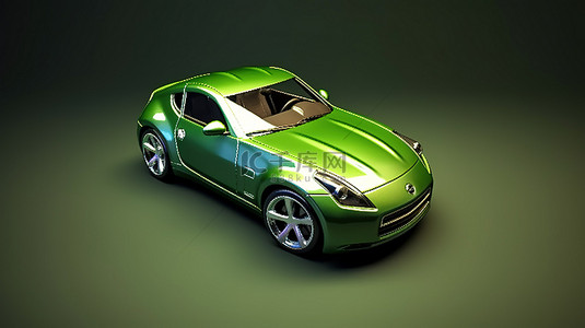 驾驶汽车背景图片_3D 渲染时尚绿色轿跑车非常适合运动驾驶