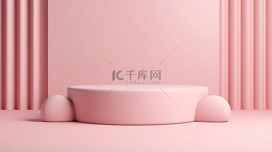极简主义 3D 显示豪华圆柱讲台，具有柔和的粉红色色调和纹理波浪背景