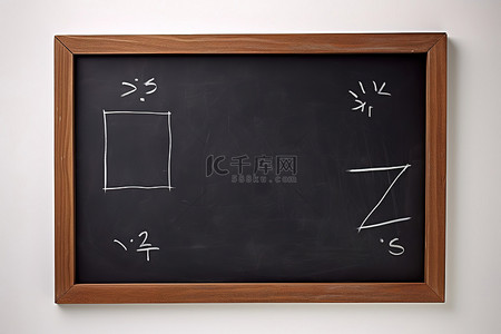 擦黑板背景图片_显示了一块黑板，上面有粉笔干擦和铅笔