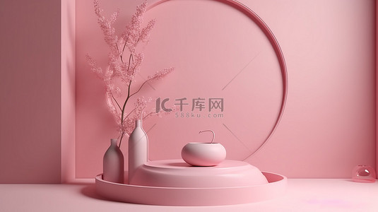 浅粉色背景上带有化妆品讲台的最小粉色场景，非常适合产品展示 3D 渲染