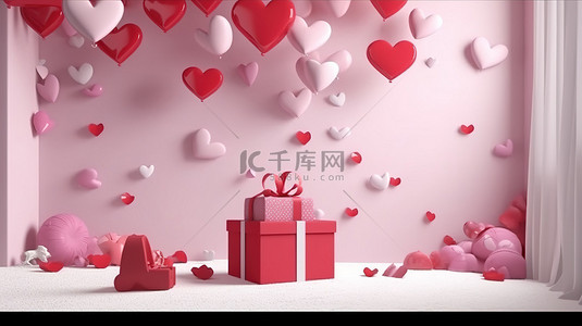情人节粉背景图片_情人节，空气中的爱心形剪纸和漂浮在墙上的礼品盒