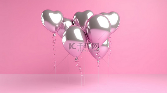 充满活力的情人节气球在粉红色背景下漂流 3D 插图，用于节日装饰