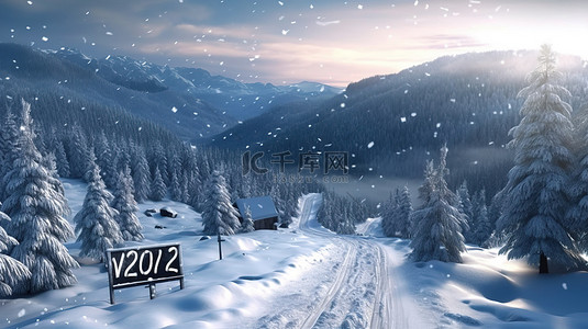 冬季仙境雪山森林的豪华动态 3D 插图和新年快乐文本