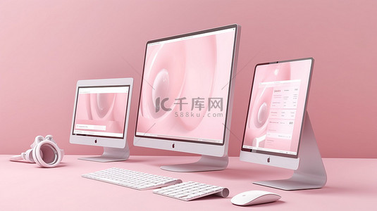 极简主义搜索引擎界面 3d 渲染窗口在计算机屏幕上与现代显示设备