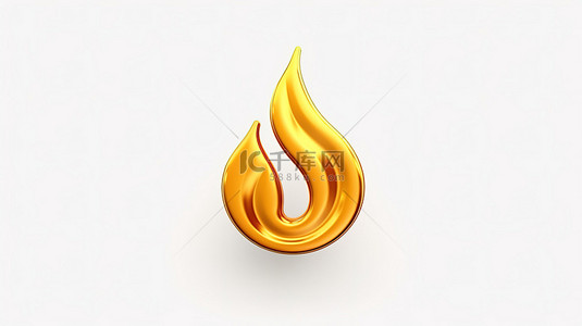火的表情符号背景图片_带有简约火表情符号的白色背景的 3D 渲染
