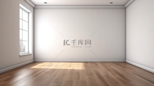 商務會議背景图片_时尚而简单的 3D 渲染，显示一间带白色墙壁和木地板的裸露房间