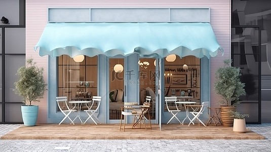 餐饮抖音背景图片_城市店面餐饮服务 3d 渲染城市街道商店,外面有桌椅