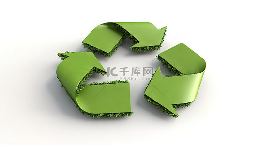 白色污染的背景图片_带有绿色回收符号的白色背景的 3d 渲染