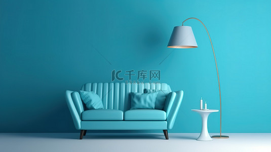 卧室落地灯背景图片_带沙发扶手椅和落地灯的蓝色房间 3d 渲染