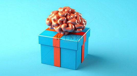 蓝色背景 3d 渲染中带有大脑的未来礼品盒