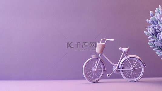 柔和的紫色背景上的生态友好自行车 3D 渲染交通