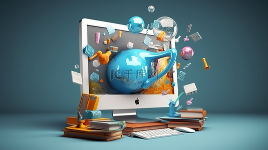 網課背景图片_漂浮在计算机屏幕上的 3D 教育对象的插图，用于在线学习概念