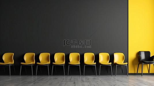 教育黄色黑板背景图片_简约的学校教室，深灰色墙壁上有黑色黑板，黄色椅子 3D 渲染