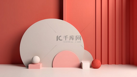 大学选专业背景图片_产品展示场景的简约 3D 渲染抽象背景