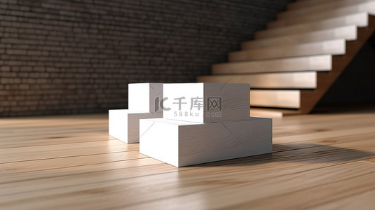 木楼梯以 3D 形式显示四张专业白色名片