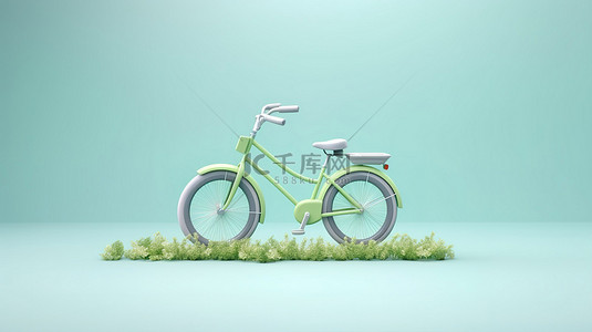 柔和的蓝色和绿色背景下的生态友好自行车可持续交通的 3D 渲染