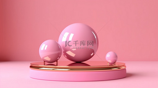 粉红色调背景图片_豪华的 3D 讲台具有充满活力的粉红色调金色装饰和彩色大理石显示屏，非常适合产品演示