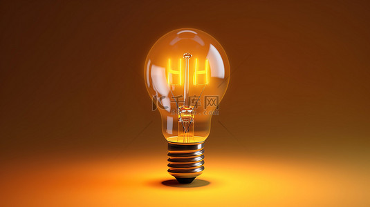 玻璃灯泡背景图片_具有 3D 理念极简主义概念的照明玻璃灯泡