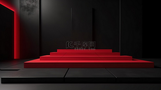 位于地板上的 3D 渲染舞台讲台，配有产品演示平台和模拟背景