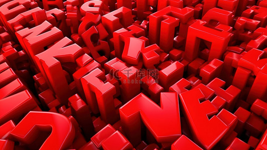 加入我的粗体 3D 红色字母令人惊叹的 3D 渲染