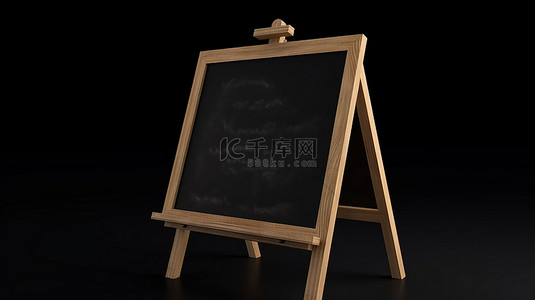 3D 渲染木立板在空白石板背景黑板菜单标志上