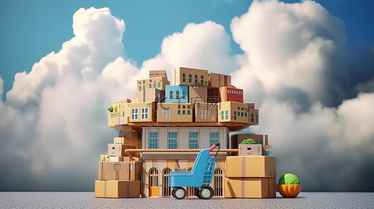 一家商店的 3D 插图，带有建筑礼品盒购物篮购物车和云
