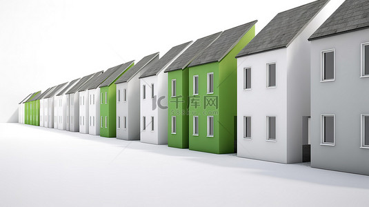 白色背景展示了一排灰色房屋，中间有一个引人注目的绿色房屋，所有房屋均以 3D 形式呈现