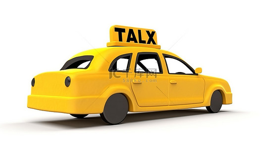 出租车黄色背景图片_白色背景出租车签到 3d 渲染