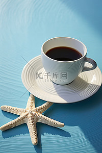 海星鱼背景图片_小盘子里的海星和一杯咖啡