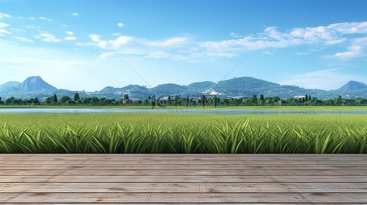 山水开阔背景图片_壮观的 3D 渲染宁静的山湖景观，开阔的草地非常适合产品展示