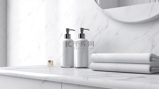 正确洗手背景图片_优雅的白色浴室配有大理石桌面沐浴露瓶和 3D 渲染的模型空间