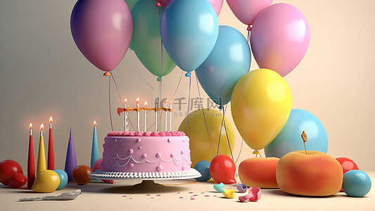 卡通蛋糕气球背景图片_派对生日蛋糕蓝色