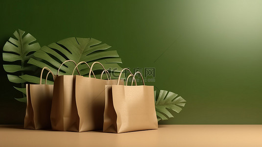 绿色背景 3d 插图上带有叶影的环保棕色购物袋