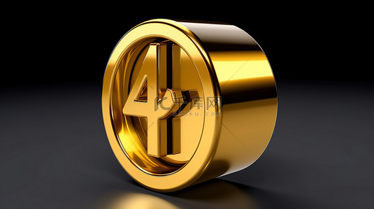 黑色按钮图标上皇家金色现代字体的精英四十六字母的 3D 插图