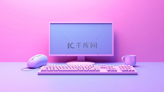 在带有键盘和鼠标的蓝色电脑显示器的粉红色背景 3D 渲染上在线直播