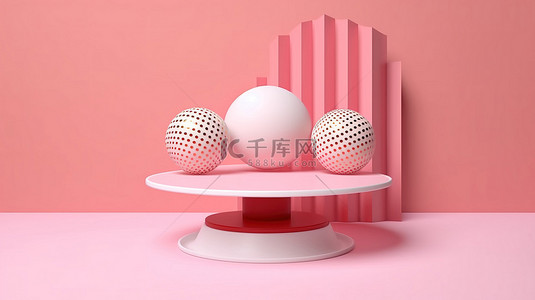 粉红色背景上被浮动球和圆锥形状包围的讲台，以 3D 渲染展示产品