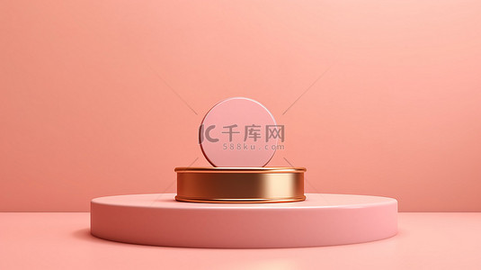 豪华金色 3D 圆柱讲台，最小珊瑚粉色背景，用于产品展示摄影
