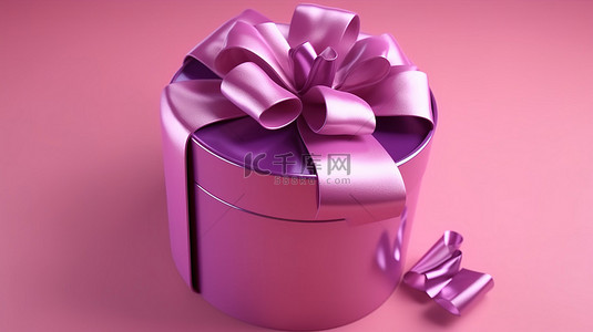 华丽的紫色礼品盒，带有缎带蝴蝶结和粉红色背景 3D 插图上的节日元素
