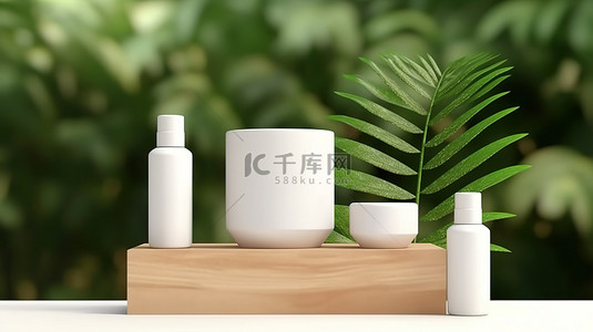 森林木桌背景图片_3D 渲染的化妆品架，木板上有白色块，绿叶背景