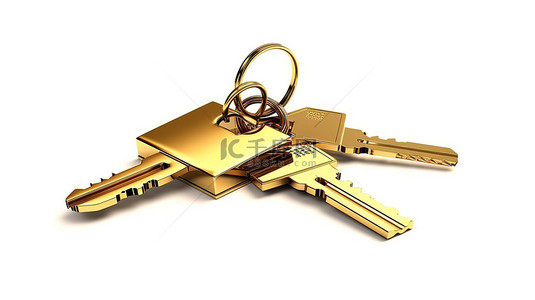 房屋安全背景图片_3D 渲染的钥匙链形状像一座房子，房子钥匙呈现在白色背景上