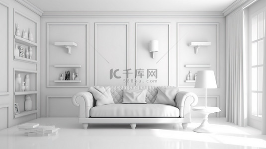 旅馆房间背景图片_配有令人惊叹的 3D 插图的白色室内房间