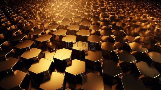 创意商几何背景背景图片_具有金色六边形簇和蜂窝壁纹理 3d 渲染的抽象几何背景的数字插图
