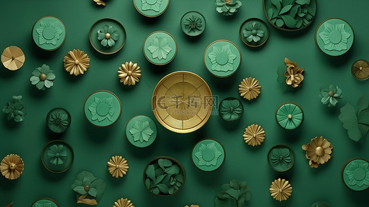 绿色表面饰有中国传统元素，无缝图案令人惊叹的 3D 渲染