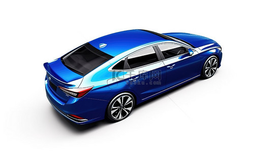 白色背景 3D 渲染图像上的高端蓝色运动商务轿车