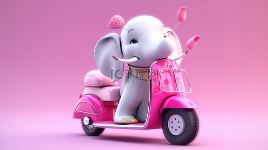 可爱的大象背景图片_俏皮的 3D 粉色大象骑着插图风格的摩托车